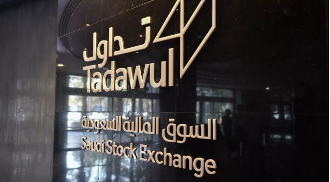 «تاسي» فوق 12400 نقطة.. السوق السعودية ترتفع للجلسة التاسعة على التوالي