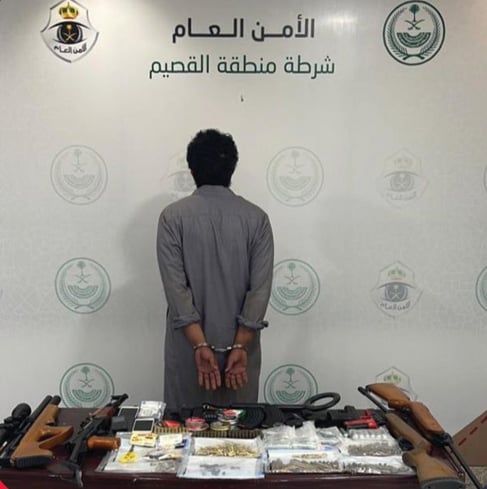 ضبط شخص لاتخاذه استراحة وكرًا لترويج مادة الإمفيتامين بالقصيم
