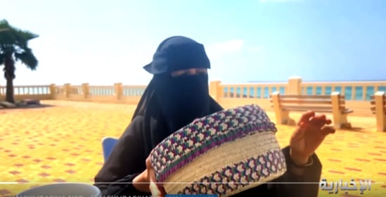 حرفة الخوص مهنة متوارثة في جزر فرسان اتخذها الأهالي مصدرًا لدخلهم ومعيشتهم  (فيديو)