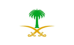 وفاة الأمير ممدوح بن سعود بن عبدالعزيز آل سعود
