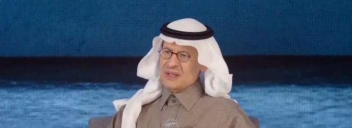 وزير الطاقة: أرامكو تنتقل لتكون شركة متكاملة تستثمر بالغاز والنفط والطاقة المتجددة