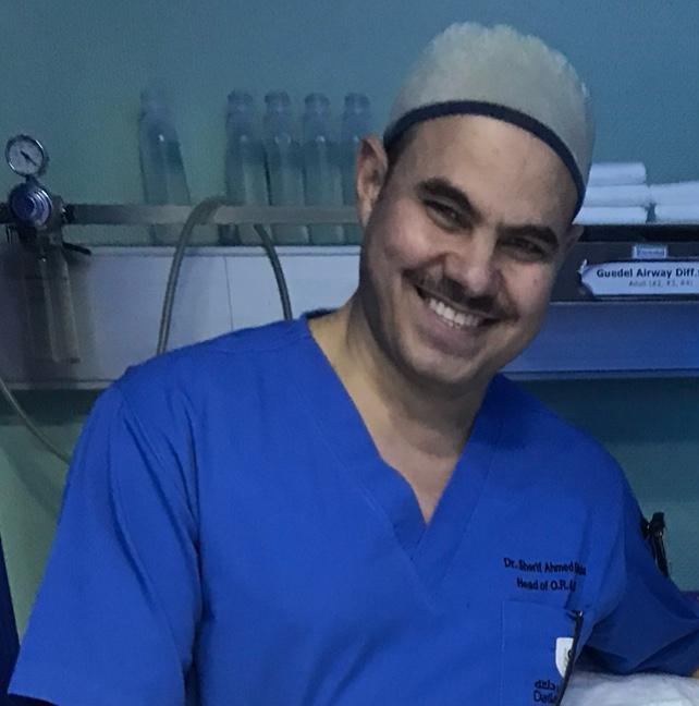 د. شريف العقدة 