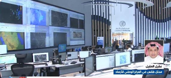بالفيديو.. مختص: احتمالية تساقط الثلوج على مرتفعات تبوك ضعيفة وقد تكون منعدمة