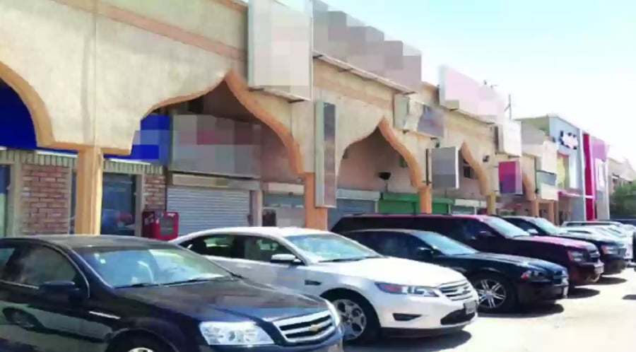 ما الإجراء اللازم حال امتناع أحد المكاتب عن تأجير سيارة لمن في سن الستين؟.. خبير يوضح 