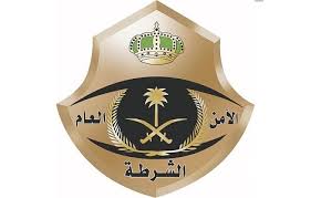 بالفيديو.. شرطة الرياض تقبض على 4 أشخاص لاعتدائهم على شخصين في مكان عام