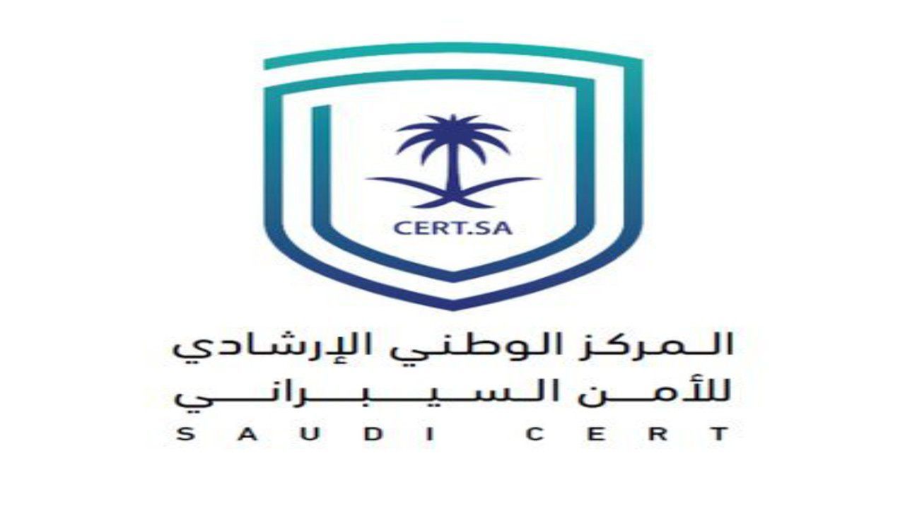 «الأمن السيبراني» ينوه بإجراء تحديثات أمنية على منتجات «HP»