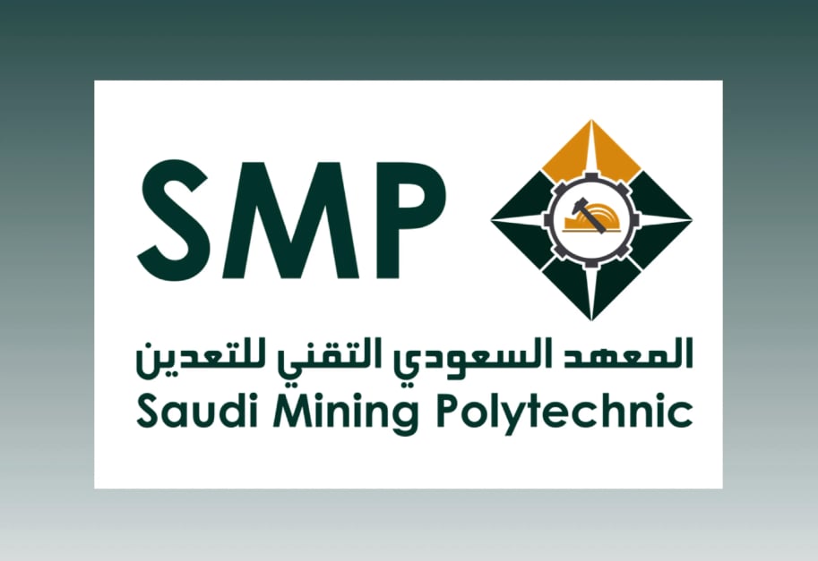 بدأ التقديم اليوم.. المعهد السعودي التقني للتعدين يعلن تفاصيل برنامج تدريب منتهي بالتوظيف
