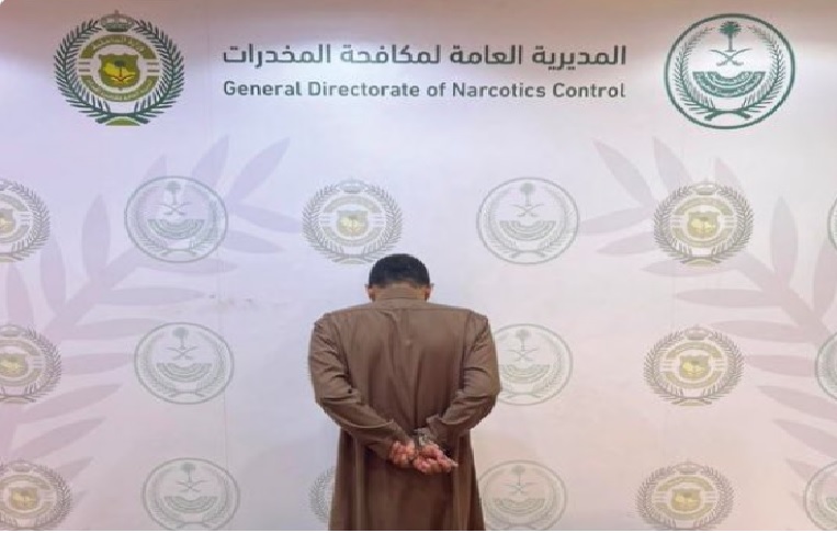 ضبط شخص بمنطقة المدينة المنورة لترويجه 14.6 كيلوجرامًا من مخدر الحشيش 