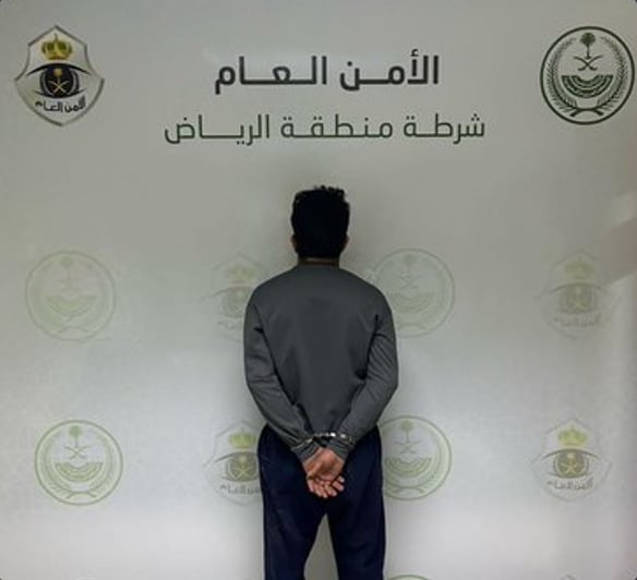شرطة الرياض تضبط مقيم نشر محتوى يتضمن إساءة لشريحة من المجتمع بعبارات خادشة