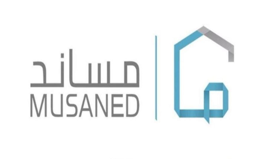 مساند توضح الإجراءات اللازمة لتجديد عقد العمالة المنزلية