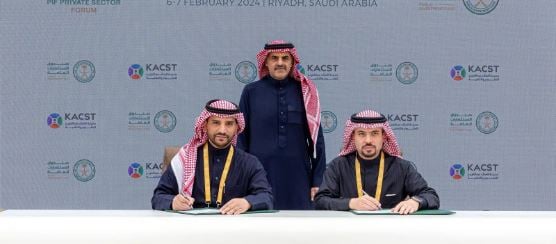 «الاستثمارات العامة» و«كاكست» يوقعان مذكرة تعاون في مجال البناء الحديث والتشييد