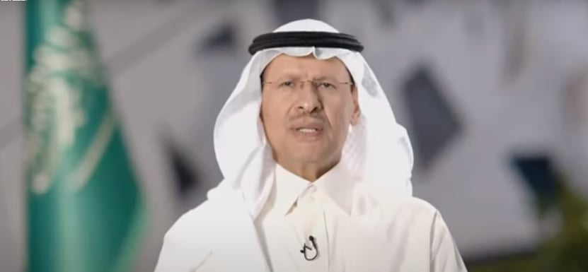وزير الطاقة: أينما تواجد السعوديون سيكون هناك مفاجآت