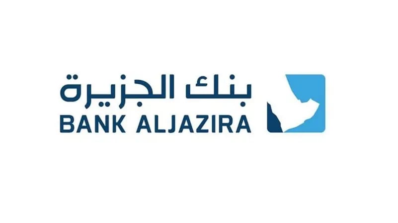 تراجع أرباح «بنك الجزيرة» 8% في 2023
