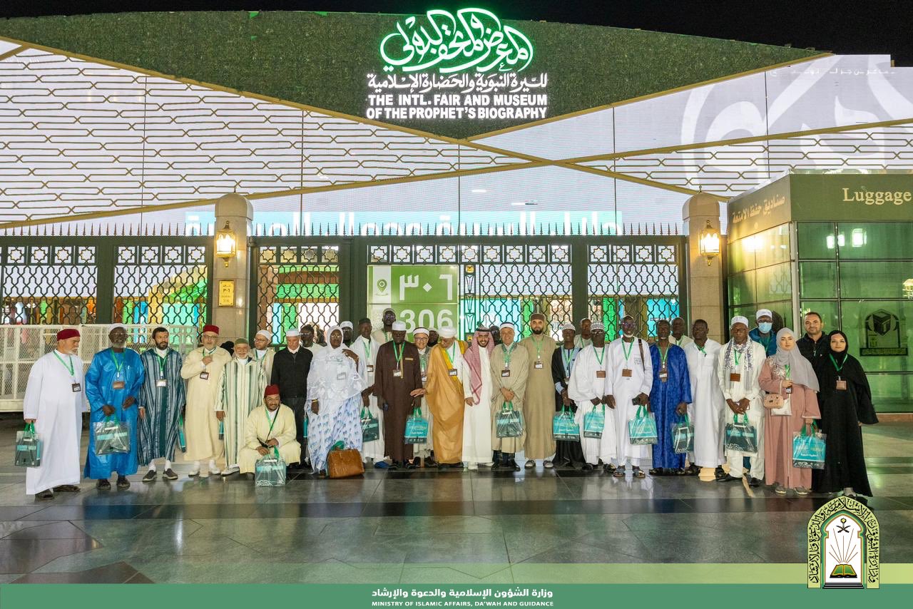 ضيوف خادم الحرمين يزورون المعرض والمتحف الدولي للسيرة النبوية والحضارة الإسلامية