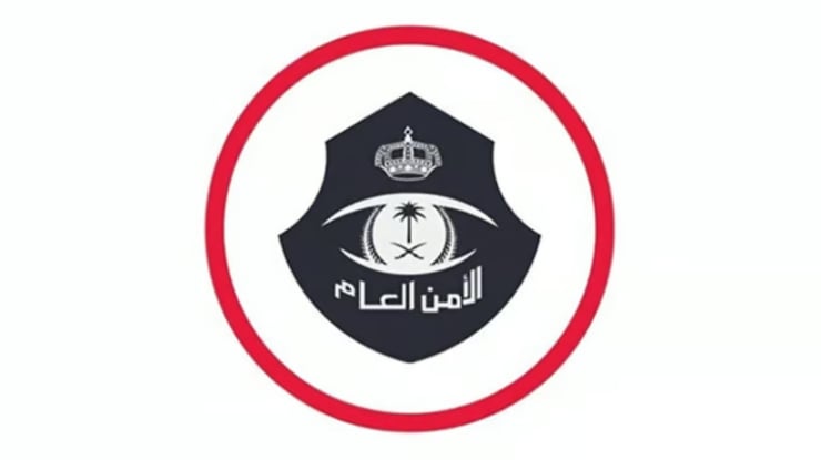 الأمن العام: القبض على عدة متهمين ظهروا بمحتوى مرئي في مشاجرات بينهم 