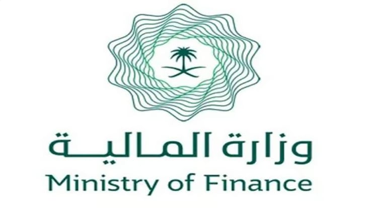 مصروفات الميزانية تسجل 394.9 مليار ريال في الربع الرابع من 2023