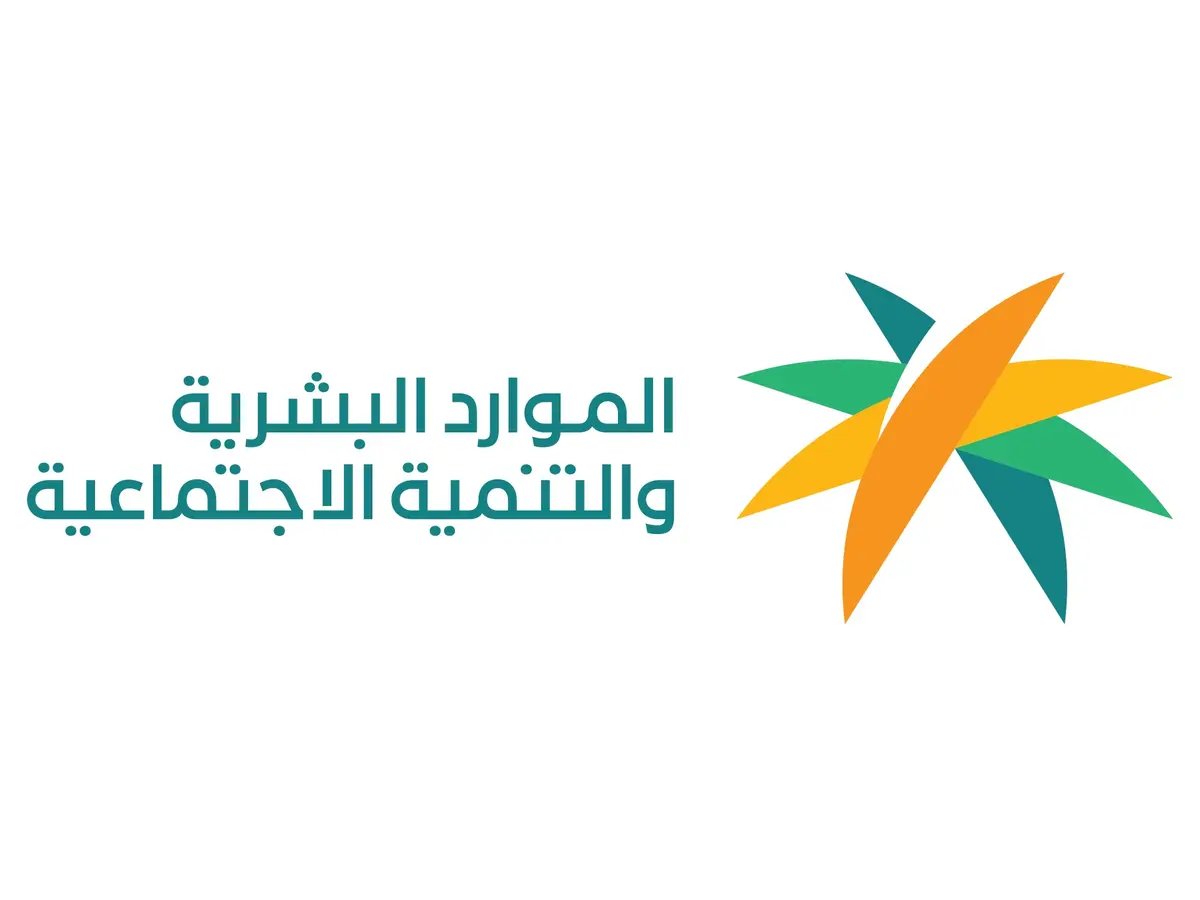 كيفية إضافة السجين في «الضمان الاجتماعي».. والإجراءات في حالة عدم الأهلية