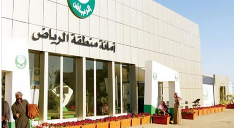 لاشتراطات شهادة الامتثال.. أمانة الرياض تحصر مخالفات 13 ألف مبنى 