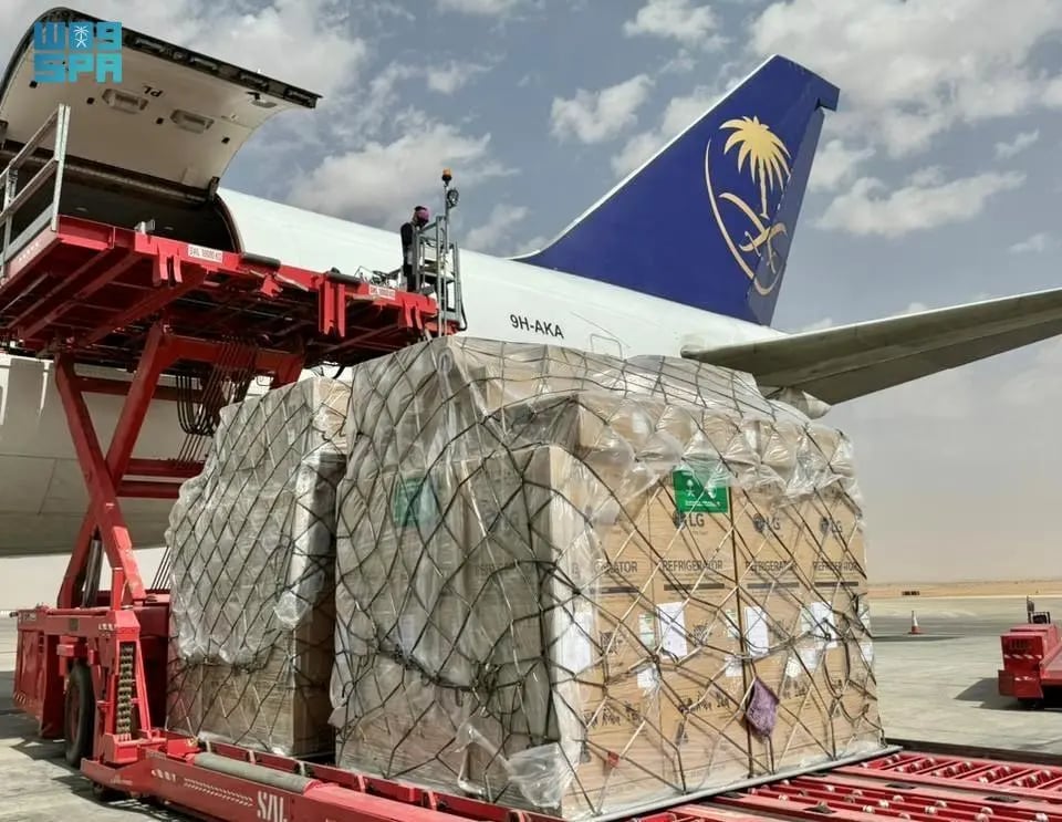 مغادرة الطائرة الإغاثية السعودية الخامسة تحمل مساعدات للشعب الأوكراني