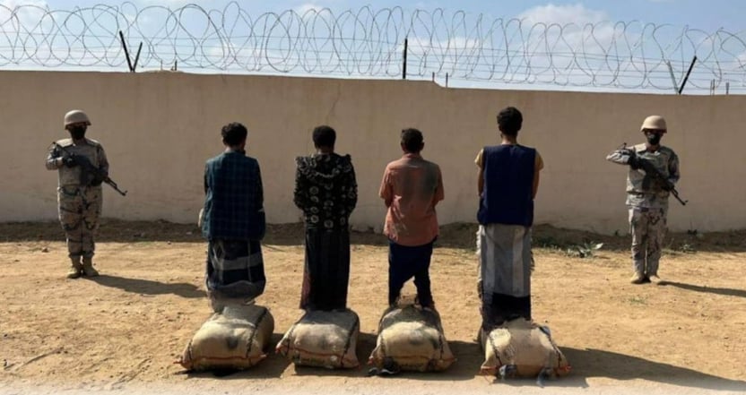  ضبط 4 مخالفين لنظام أمن الحدود لتهريبهم 80 كيلوجرامًا من القات بعسير
