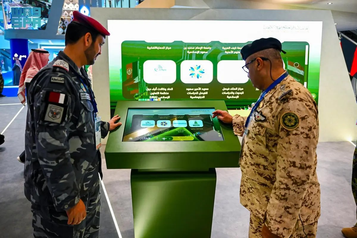 لأول مرة.. التحالف الإسلامي العسكري لمحاربة الإرهاب يشارك في معرض الدفاع الدولي