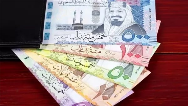 سعر الريال مقابل الجنيه المصري والعملات العربية اليوم الخميس 12-8- 1445