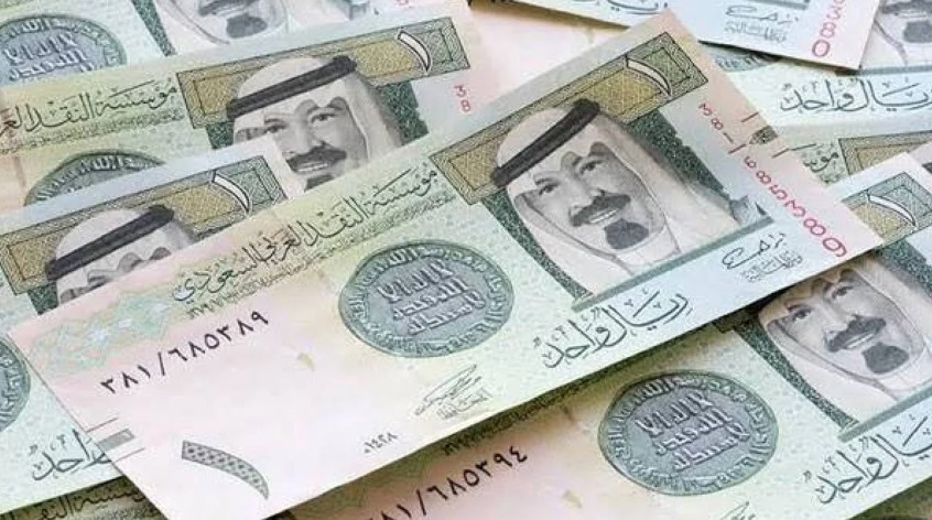 سعر الريال السعودي مقابل الدولار والعملات الأجنبية اليوم الأربعاء 18-8-1445 