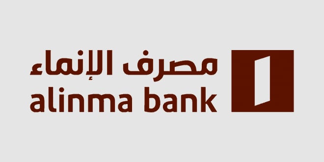 مصرف الإنماء يعتزم إصدار صكوك رأسمال إضافي من الشريحة الأولى مقومة بالدولار
