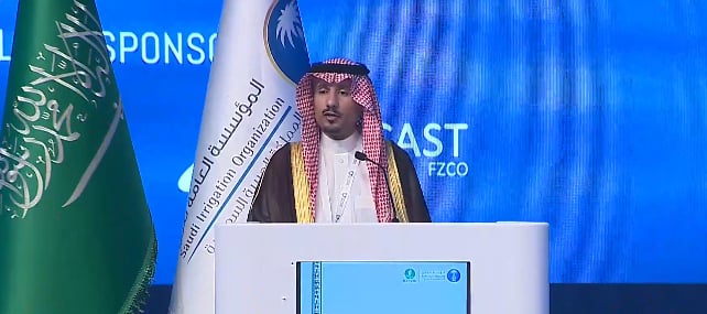 رئيس «مؤسسة الري»: المملكة تولي قضايا البيئة والمياه اهتمامًا كبيرًا
