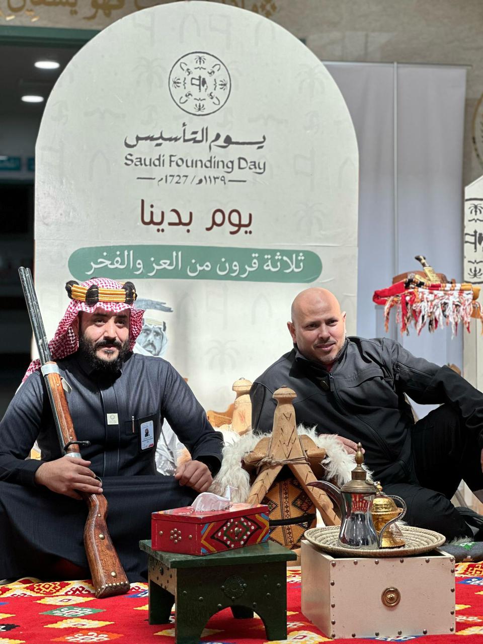 خلال الاحتفال