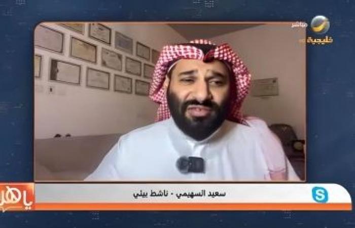 بعضها يحمل سُمية.. ناشط بيئي يحذر من 4 نباتات 