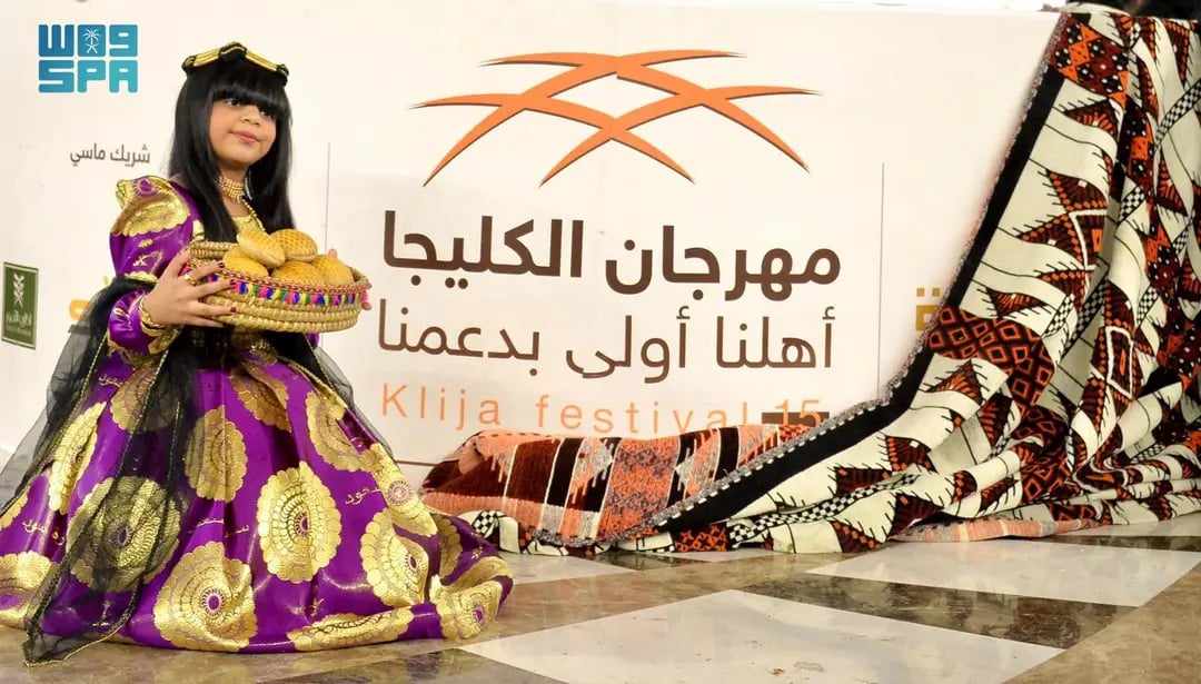 زوار خليجيون يشيدون بمهرجان الكليجا ببريدة وبتنوع فعالياته