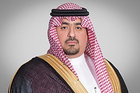 وزير الاقتصاد والتخطيط يشارك اليوم في اجتماع تابع للمنتدى الاقتصادي العالمي بالصين
