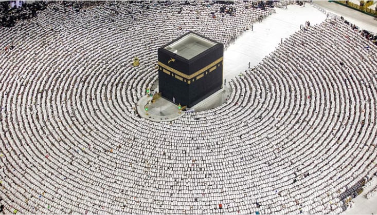 خطوات التسجيل لموسم حج 1445هـ/ 2024م وخيارات السداد لحجاج الداخل   
