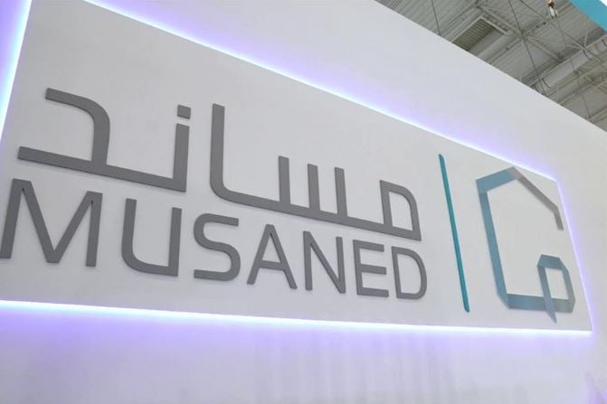منصة «مساند» توضح ضوابط استقدام العمالة المنزلية للأعزب