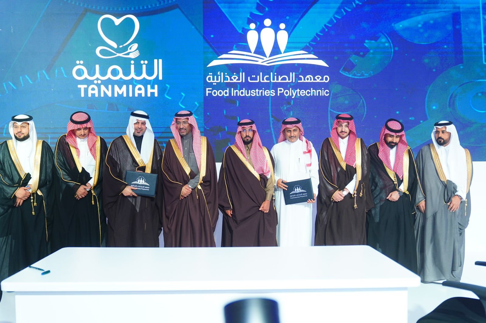 «الصناعات الغذائية» يوقع اتفاقيات شراكة تدريب وتوظيف مع «التنمية للأغذية» 