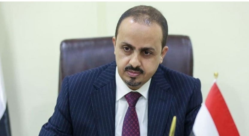وزير الإعلام اليمني يثمن دور المملكة البنّاء تجاه بلاده في مختلف المجالات