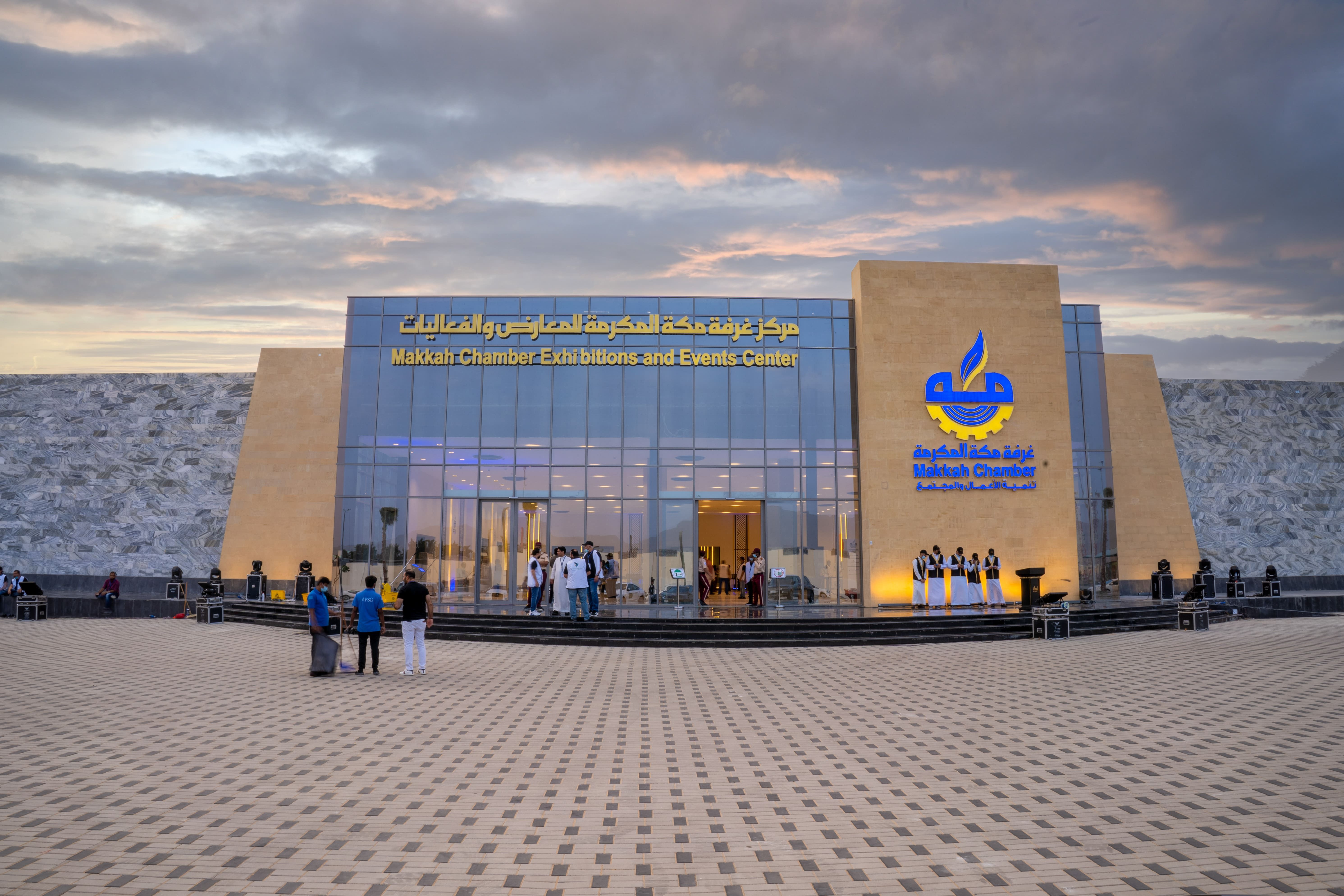  بمشاركة دولية وأكثر من 100 شركة.. معرض مكة للفنادق ينطلق الإثنين المقبل