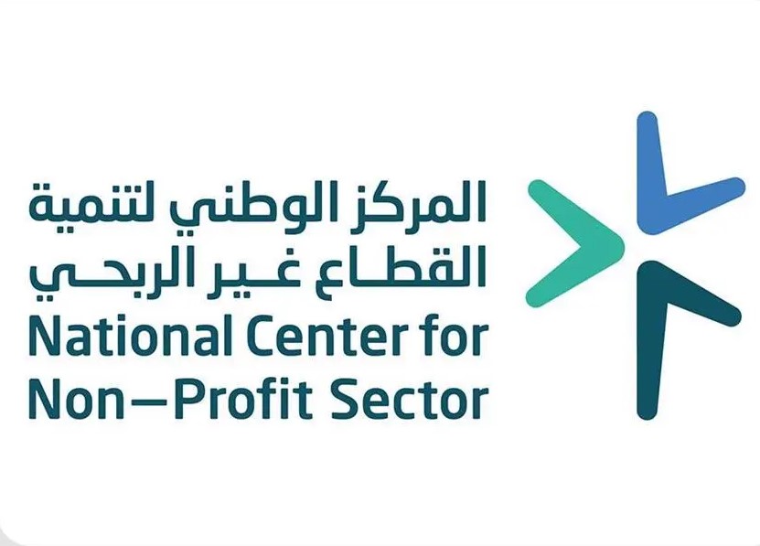 القطاع غير الربحي بالمملكة يشهد تناميًّا متسارعًا في مطلع 2024