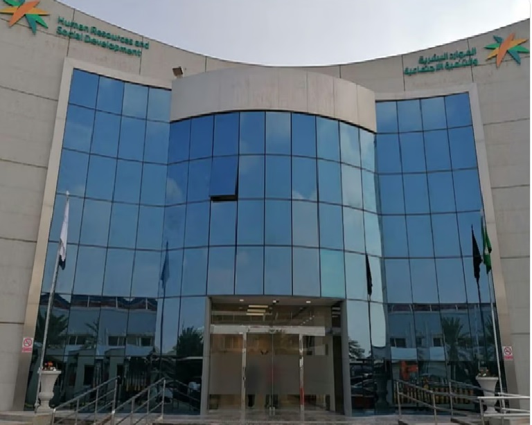 «الموارد البشرية»: 4 أيام مدة إجازة عيد الفطر للقطاعين الخاص وغير الربحي