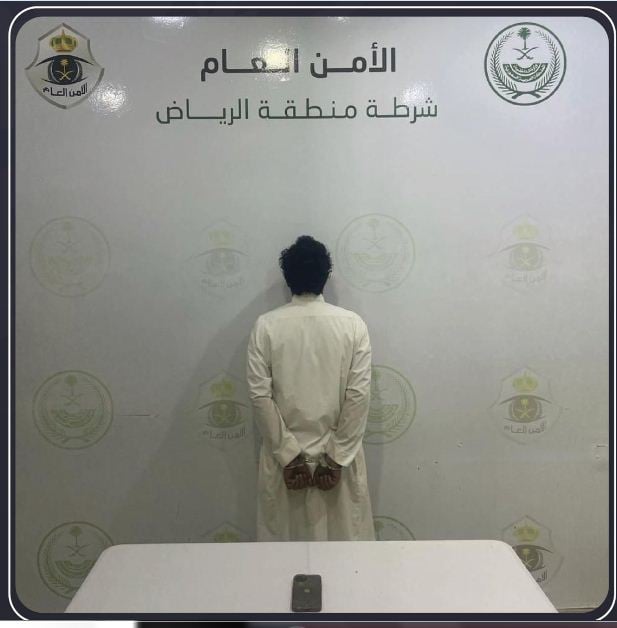 القبض على مواطن لانتحاله صفة غير صحيحة بالرياض
