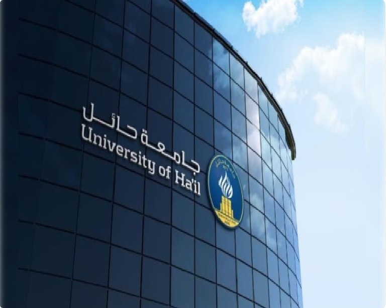 جامعة حائل تطلق بطولة الشطرنج للجامعات السعودية