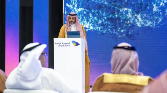  تدشين منصة "كَوْن الثقافية" في مؤتمر ليب 2024