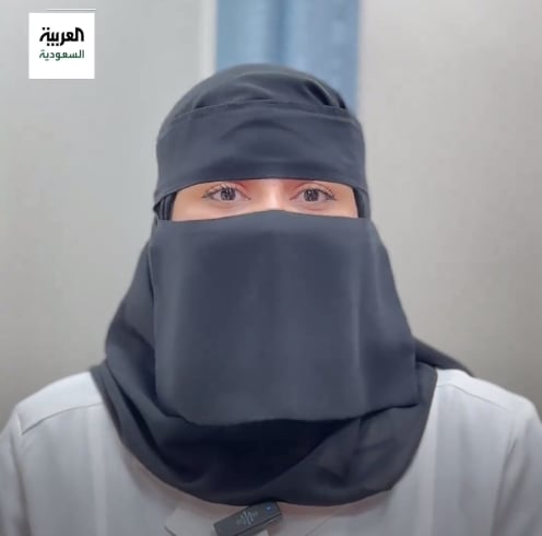 كيف نحمي البشرة في رمضان؟.. أخصائية توضح