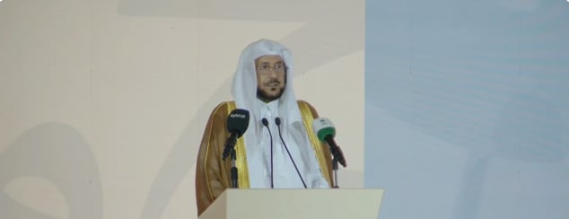 فيديو| وزير الشؤون الإسلامية يثمن جائزة خادم الحرمين لحفظ القرآن الكريم