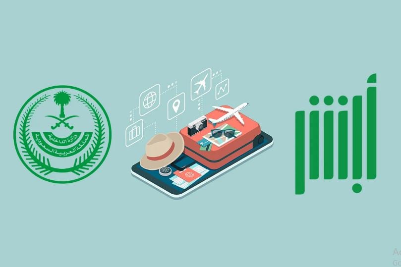 لتسهيل السفر عبر جسر الملك فهد.. خطوات الاستفادة من خدمة ‎أبشر سفر