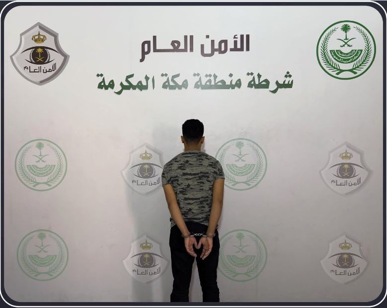 شرطة محافظة جدة تقبض على مقيم لتحرشه بامرأة في محل تجاري