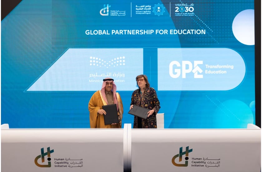 بقيمة 38 مليون دولار.. وزارة التعليم و«GPE» العالمية يوقعان اتفاقية شراكة لدعم المنظمة
