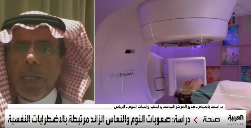طبيب: قلة النوم مرتبطة بالإصابة بالاكتئاب والقلق