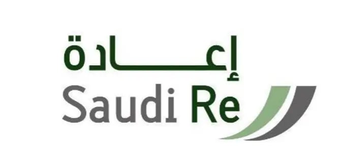 نمو أرباح الإعادة السعودية لـ 124.4 مليون ريال في 2023